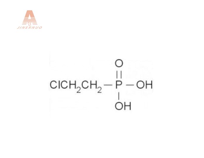 Bensulfuron Methyl