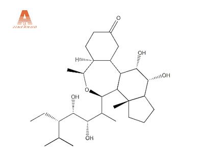 Brassinolide